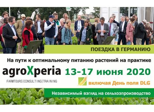 Изображение для события
