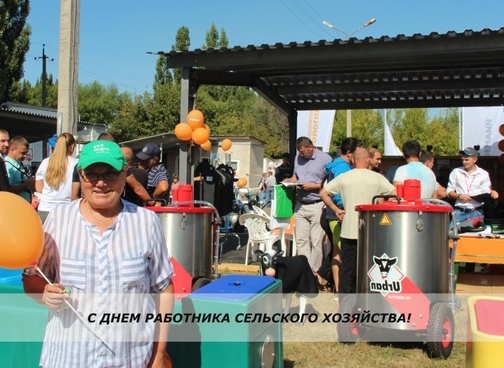 Изображение для события