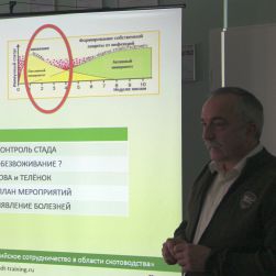 Изображение для события