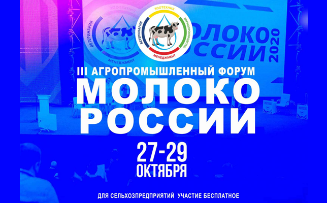 Изображение для события